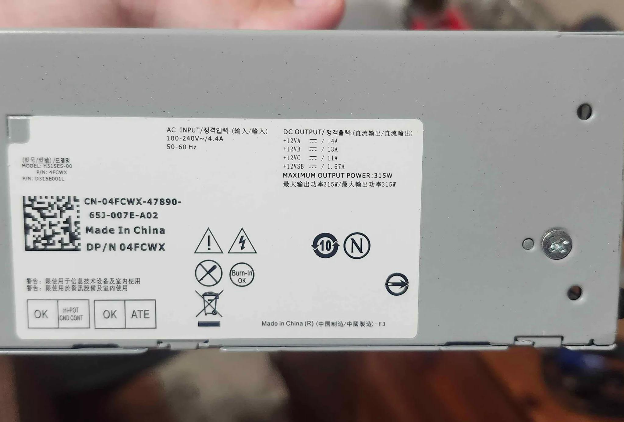 Dell optiplex SFF 315w PSU w/PCIE connector