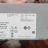 Dell optiplex SFF 315w PSU w/PCIE connector