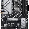 ASUS Z790 GAMING WIFI7 LGA 1700 ATX motherboard PCIe 5.0, three M.2 slots, 14+1 DrMOS, DDR5, WIFI 7