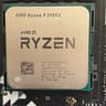 16C/32T R9 3950X