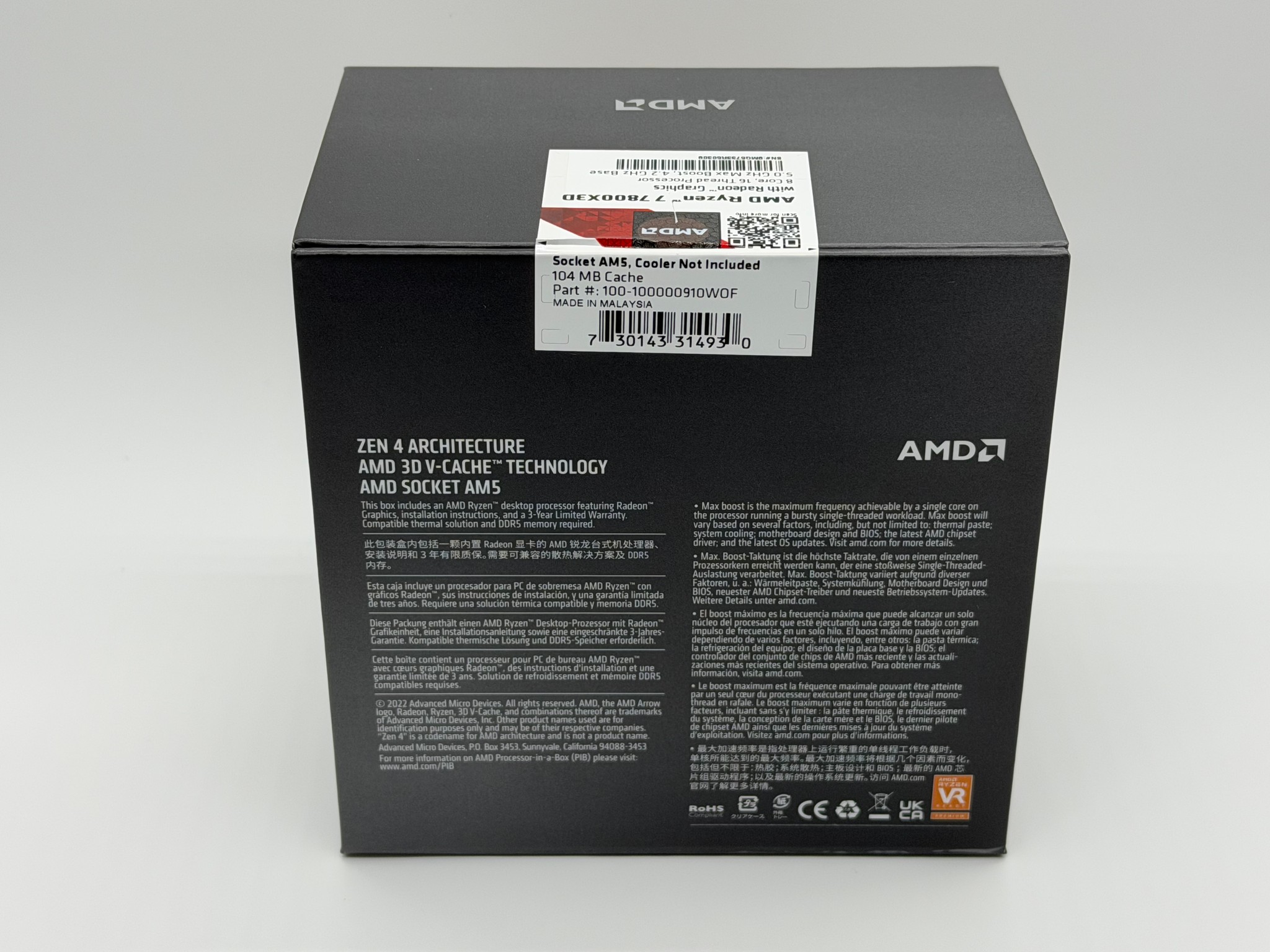 AMD Ryzen 7 7800X3D