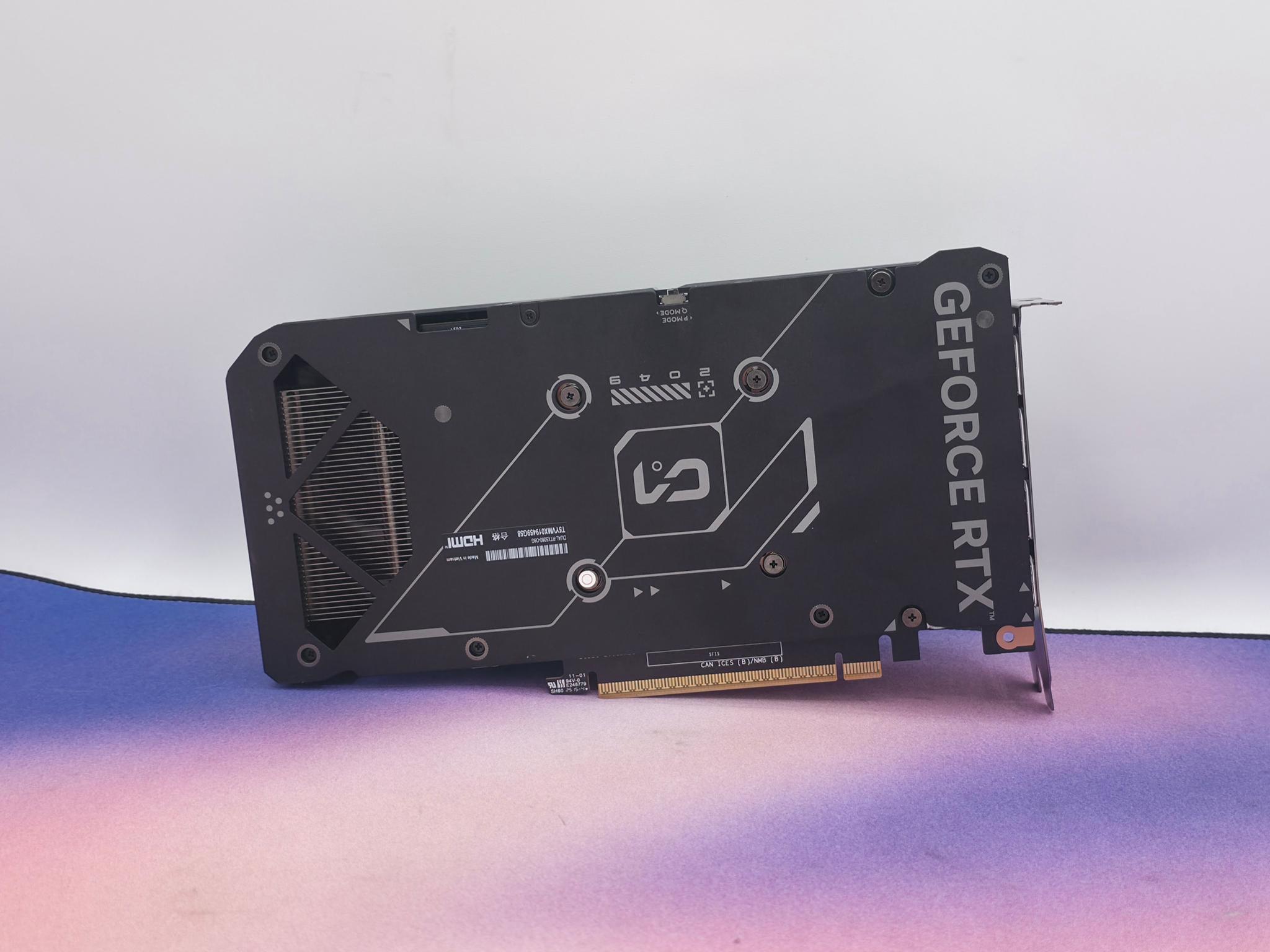 Asus Dual OC RTX 5060