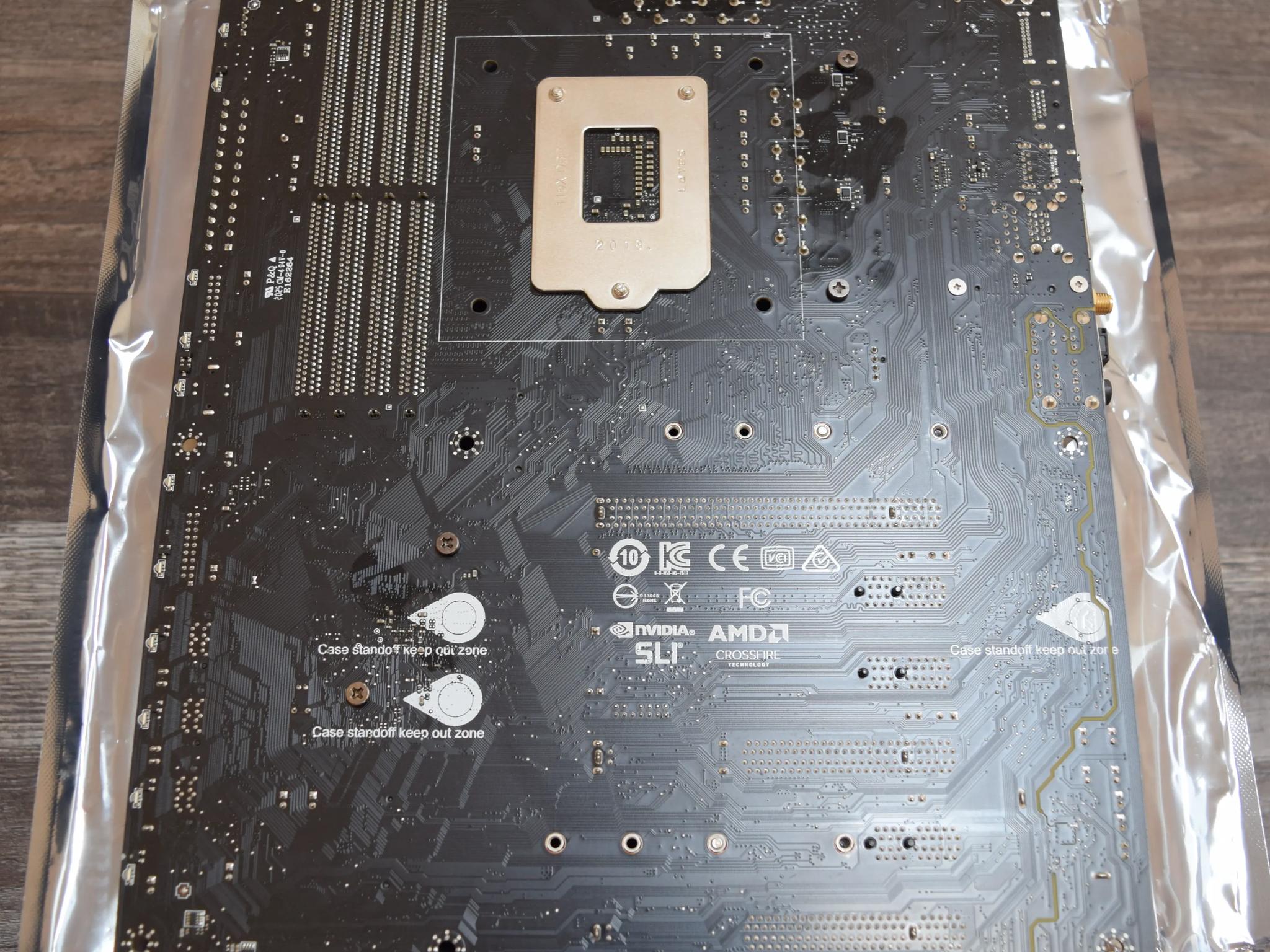 *USED* MSI MPG Z390 GAMING EDGE AC (MS-7B17)