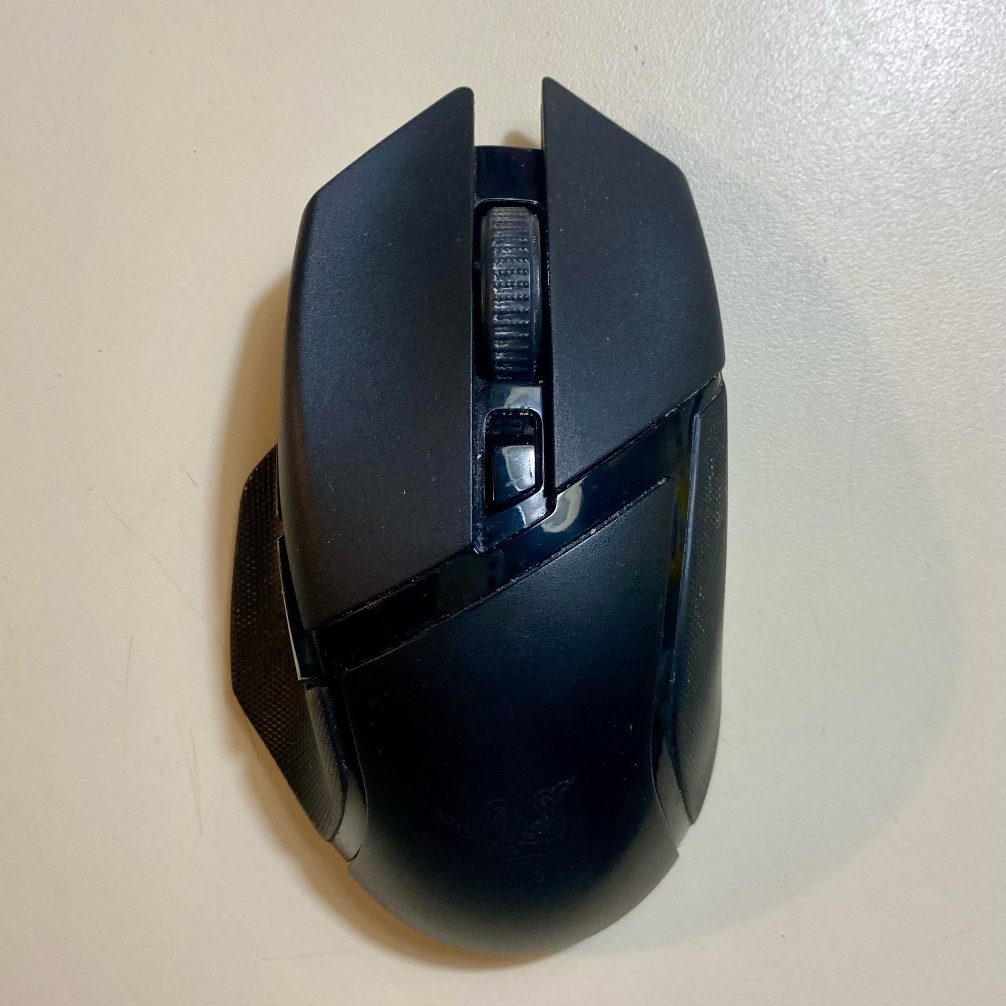 Razer Basilisk X HyperSpeed