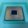 AMD Ryzen 5 4500 Socket AM4 3.6GHz (100-000000644)