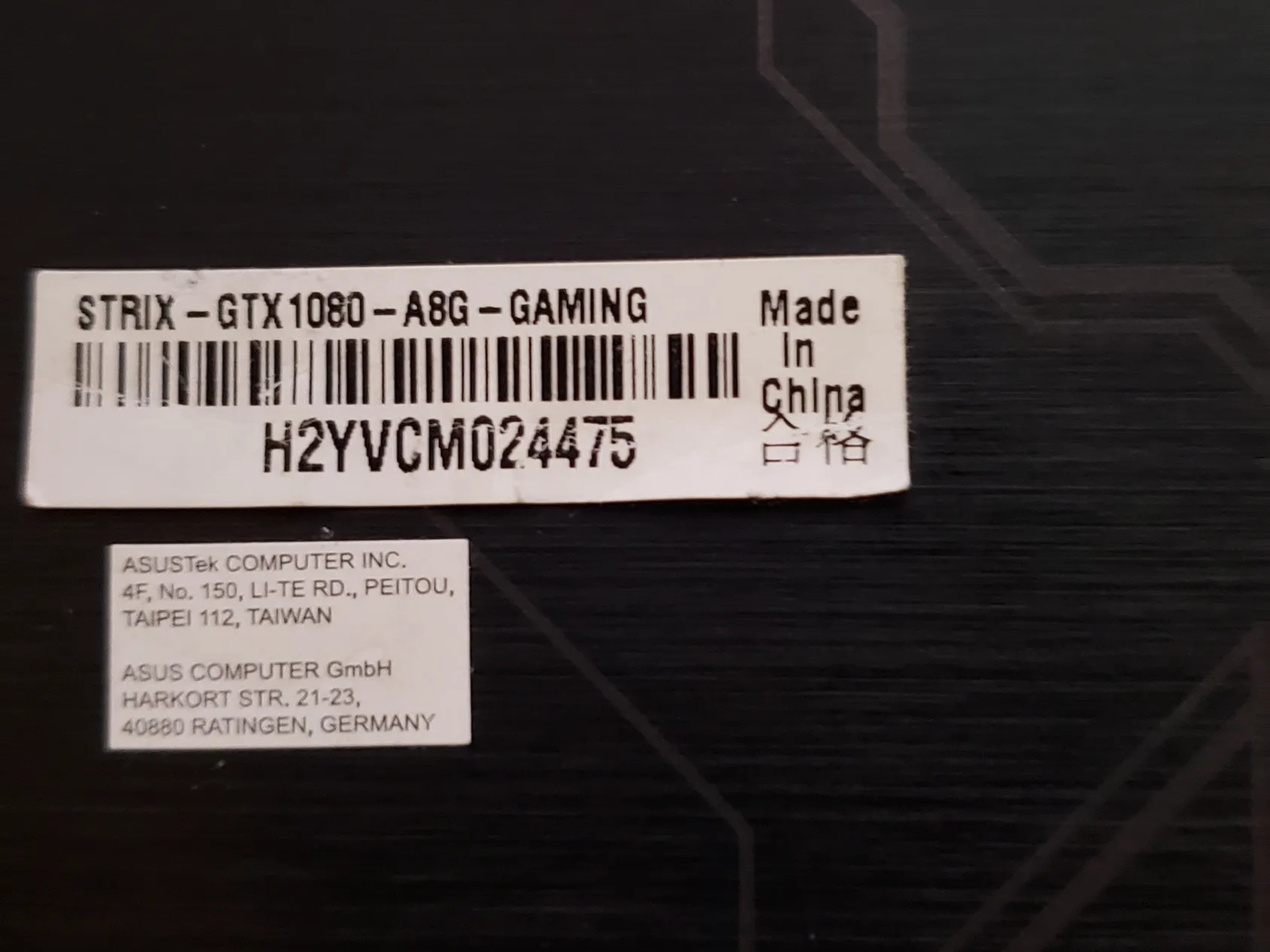 Asus ROG STRIX GTX 1080