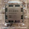 AMD Ryzen 5 7600 (6 Cores/12 Threads, AM5)