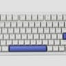 A75 DrunkDeer Magnetic Switch Keyboard