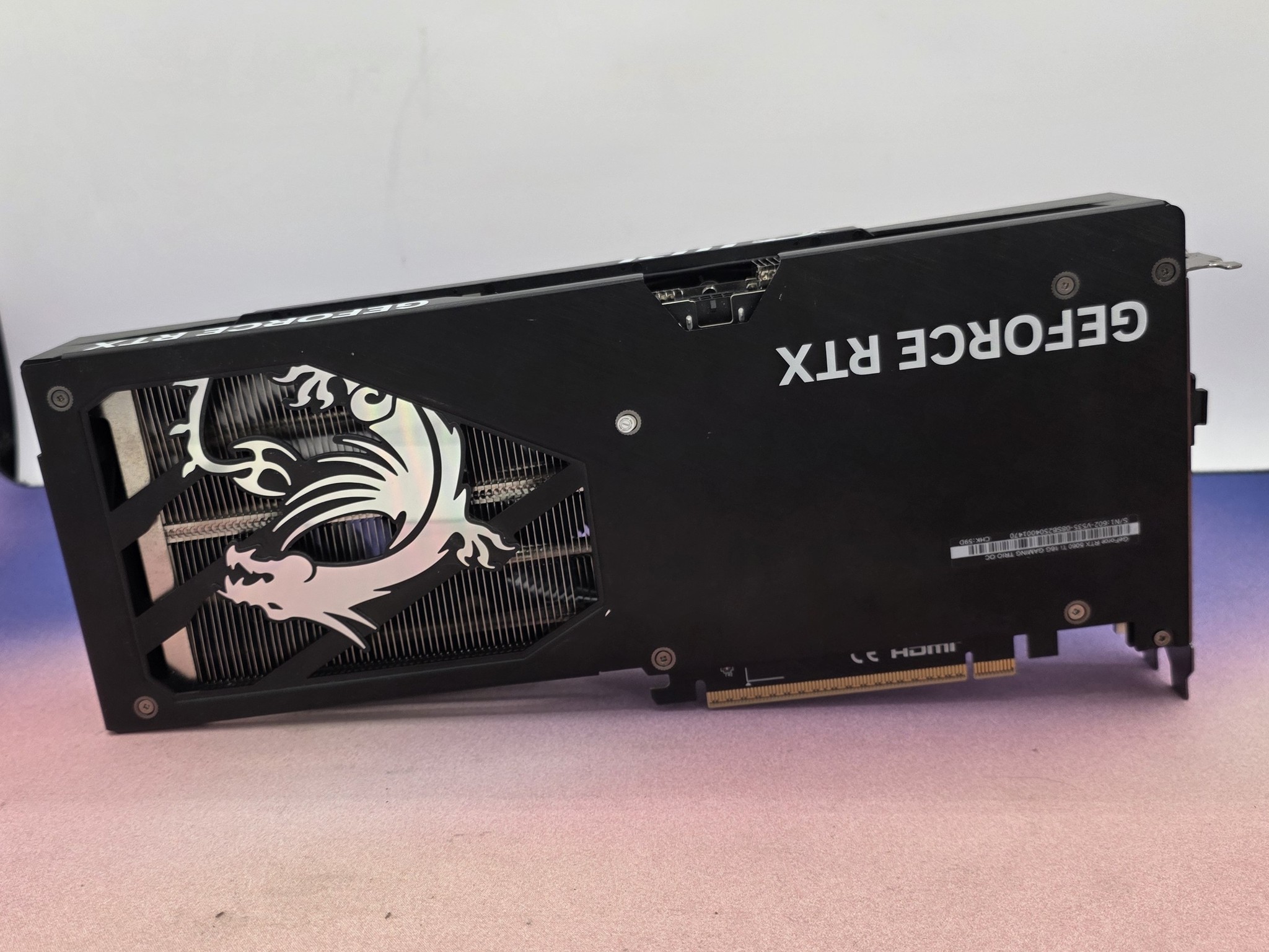 MSI RTX 5060 Ti GAMING TRIO OC 16 GB