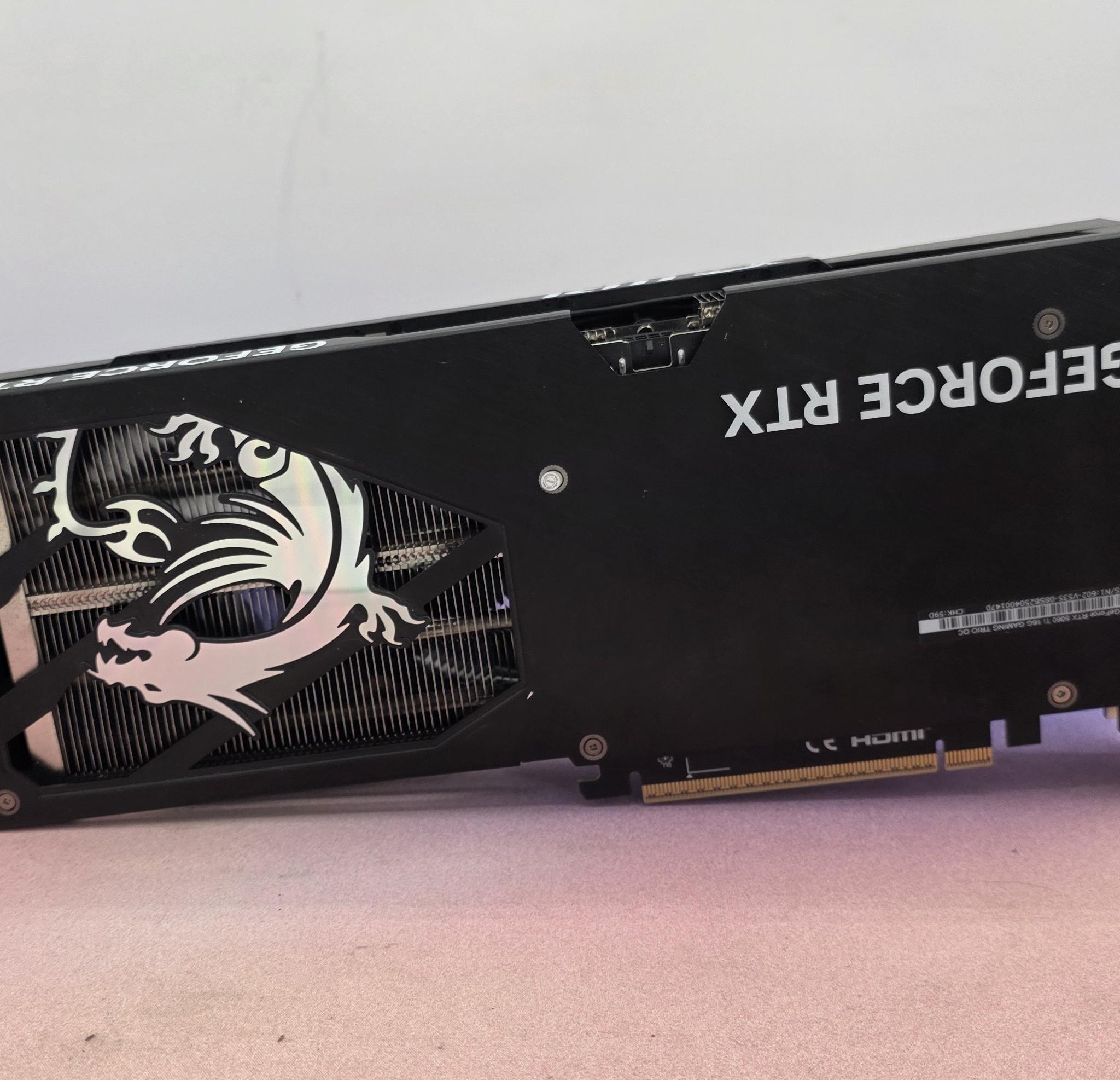 MSI RTX 5060 Ti GAMING TRIO OC 16 GB