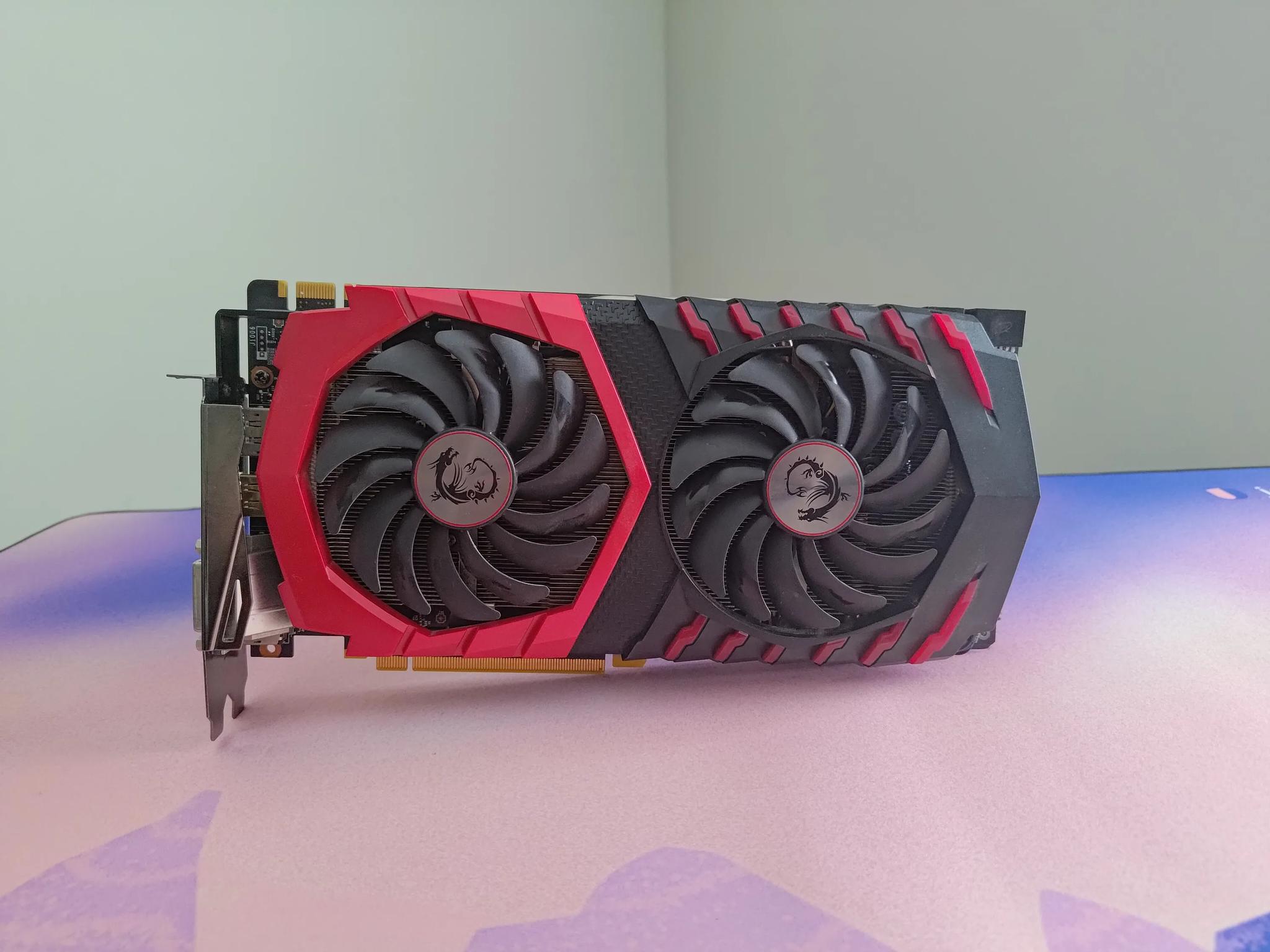 MSI Gaming X GTX 1070