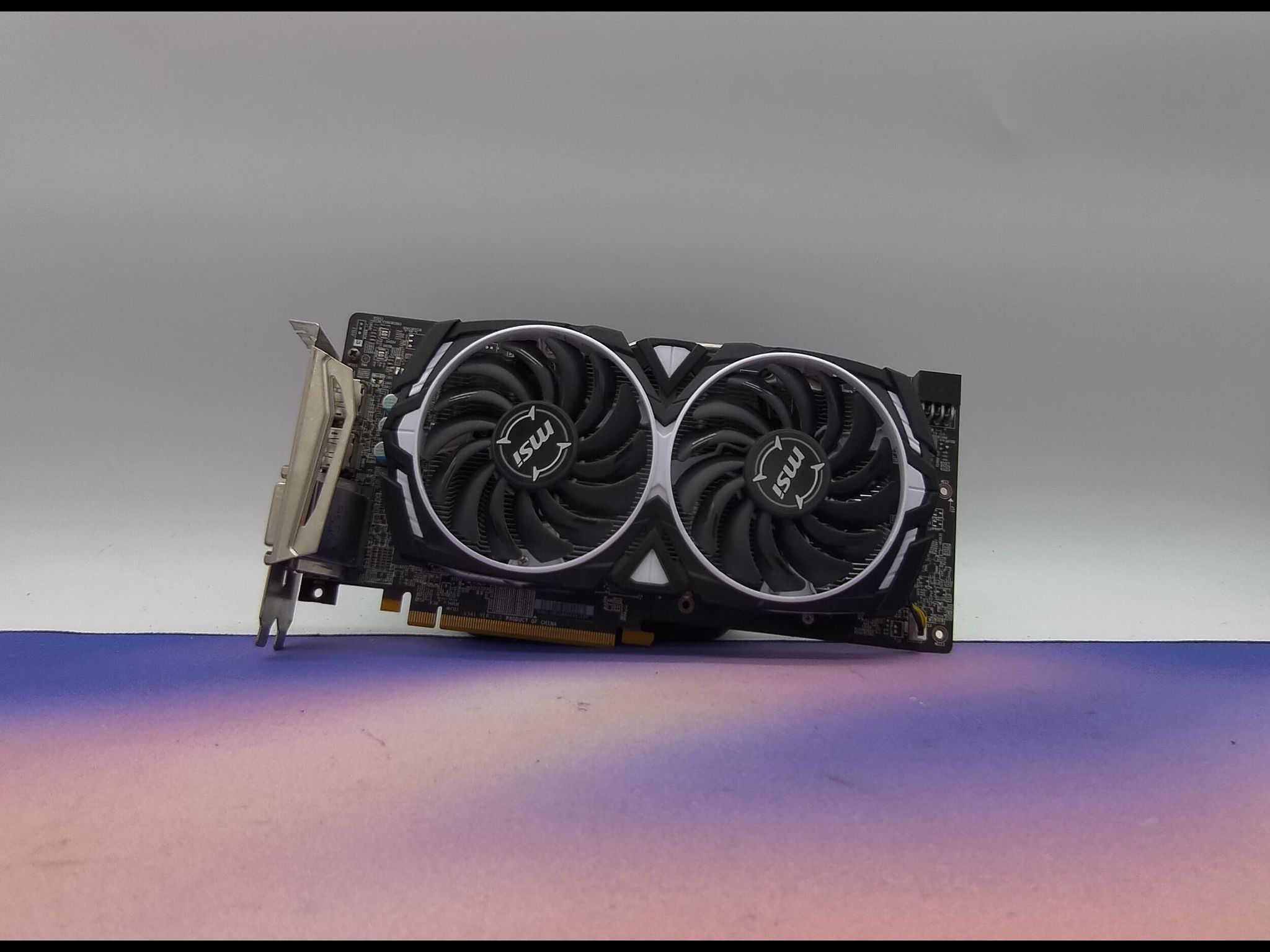 MSI Armor RX 580 (8GB)
