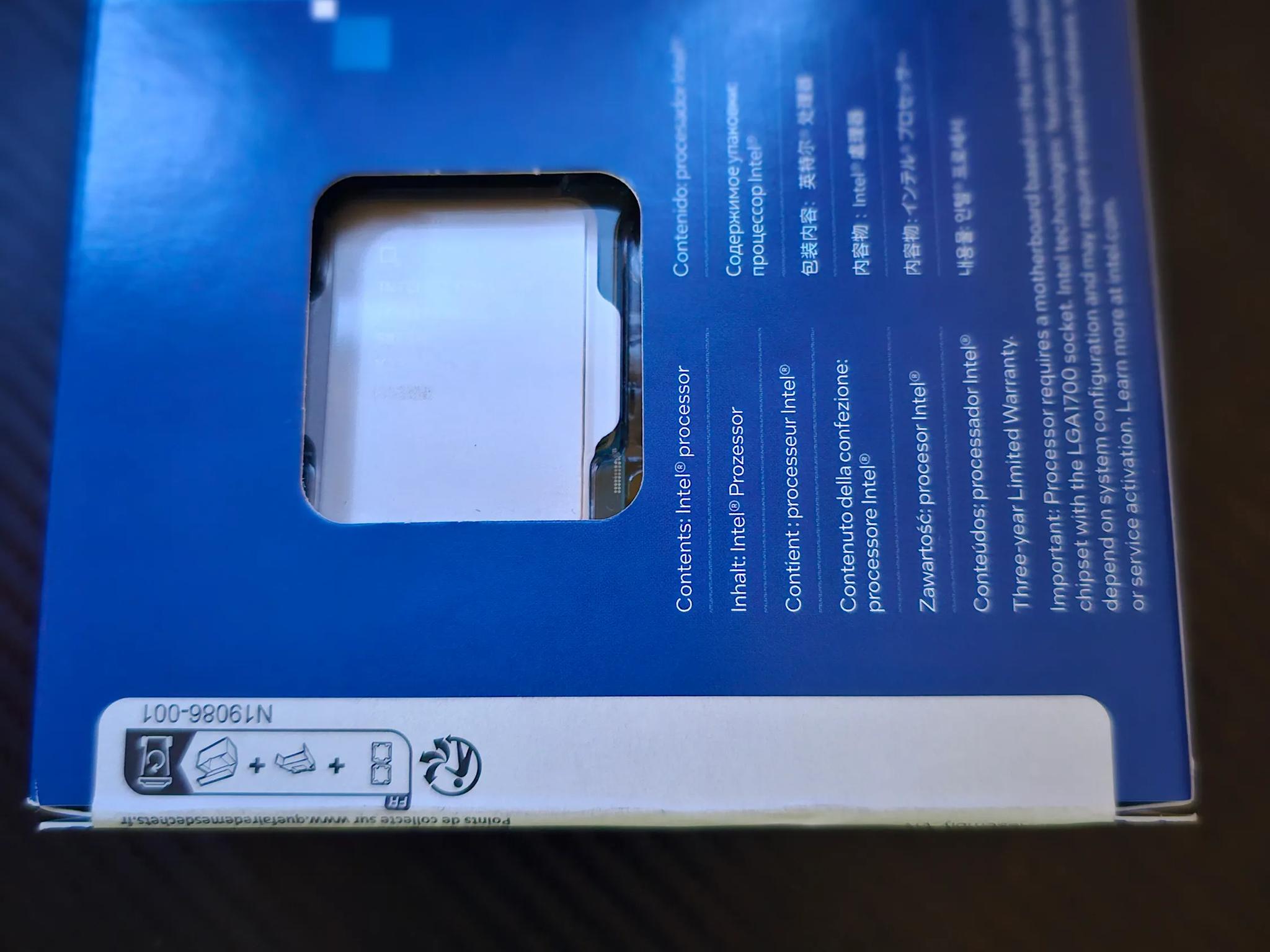 INTEL CORE UNLOCKED | I7-12700K | LGA 1700 | 12 CORES |  5.0 GHZ