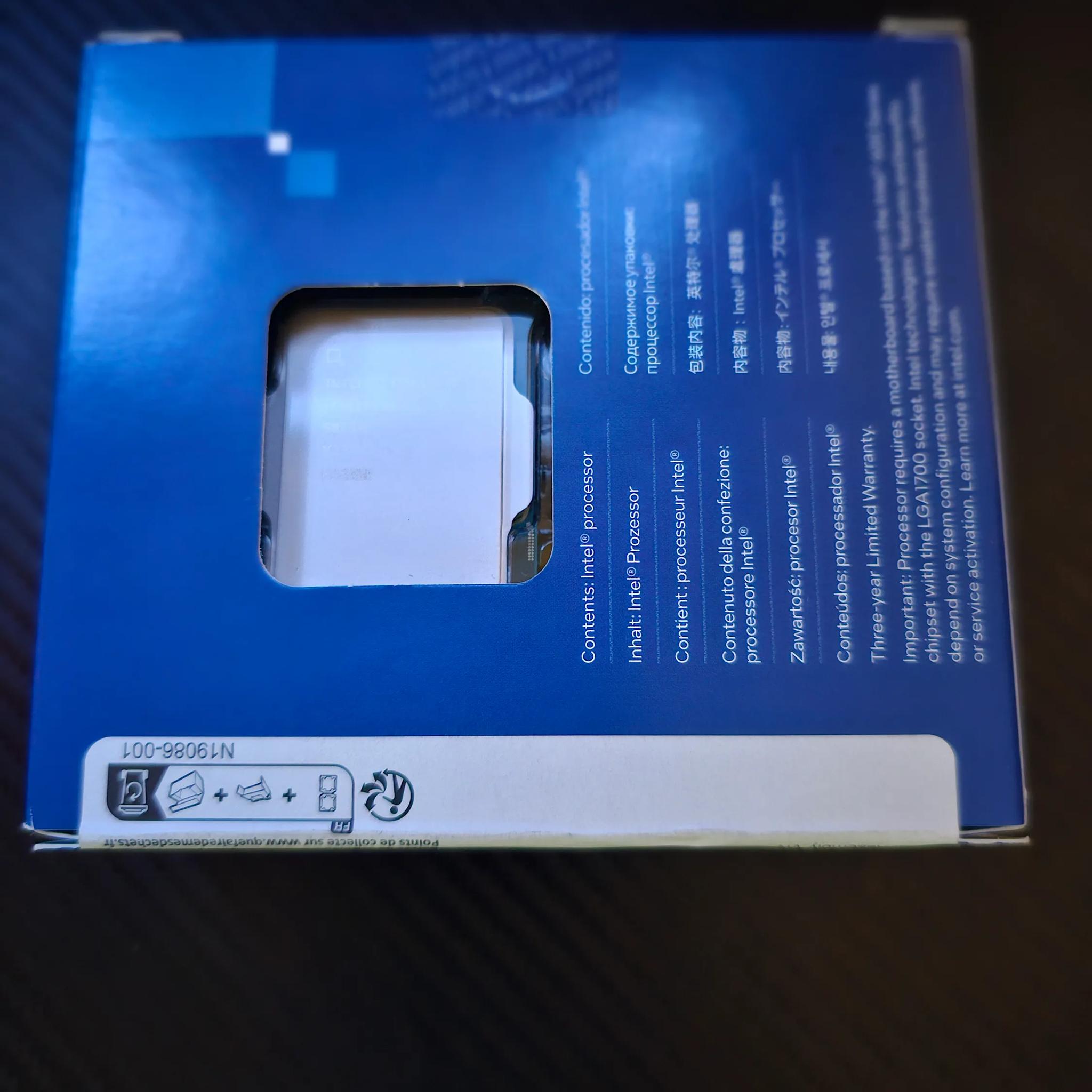 INTEL CORE UNLOCKED | I7-12700K | LGA 1700 | 12 CORES |  5.0 GHZ
