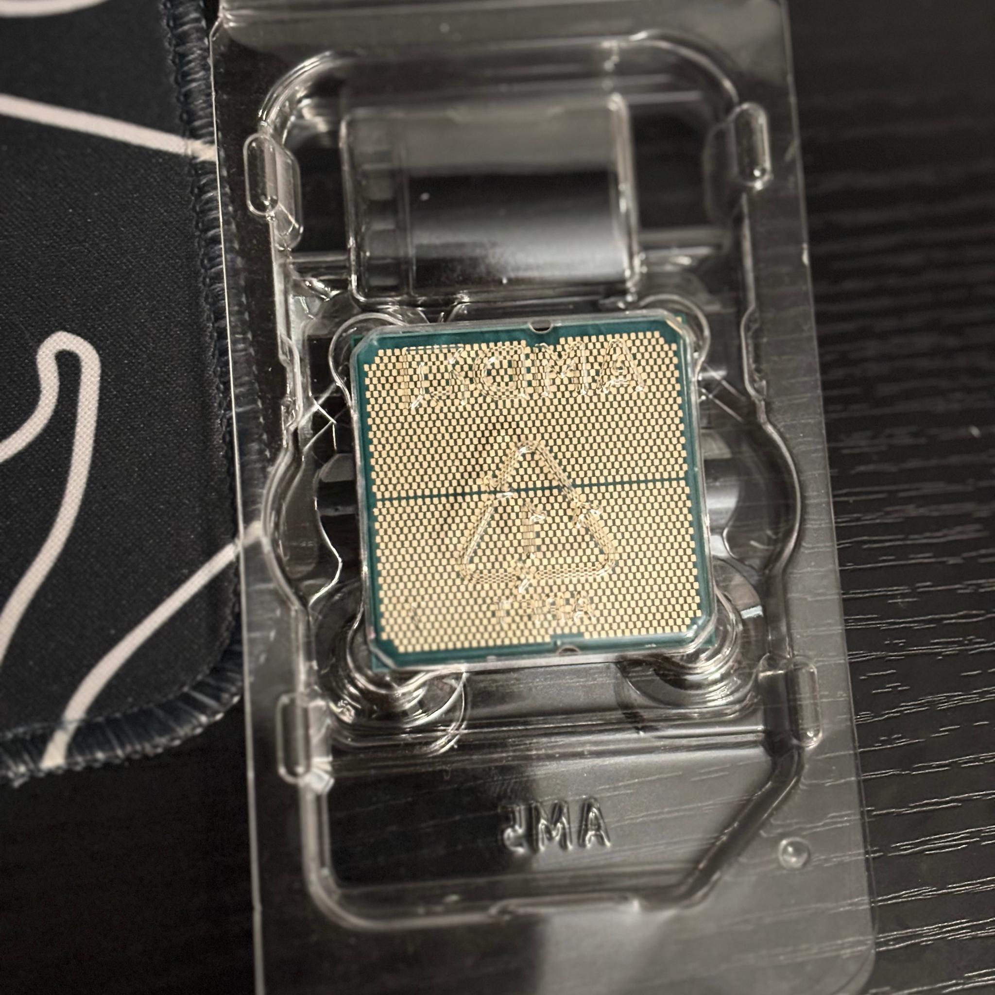 AMD Ryzen 9 7900X