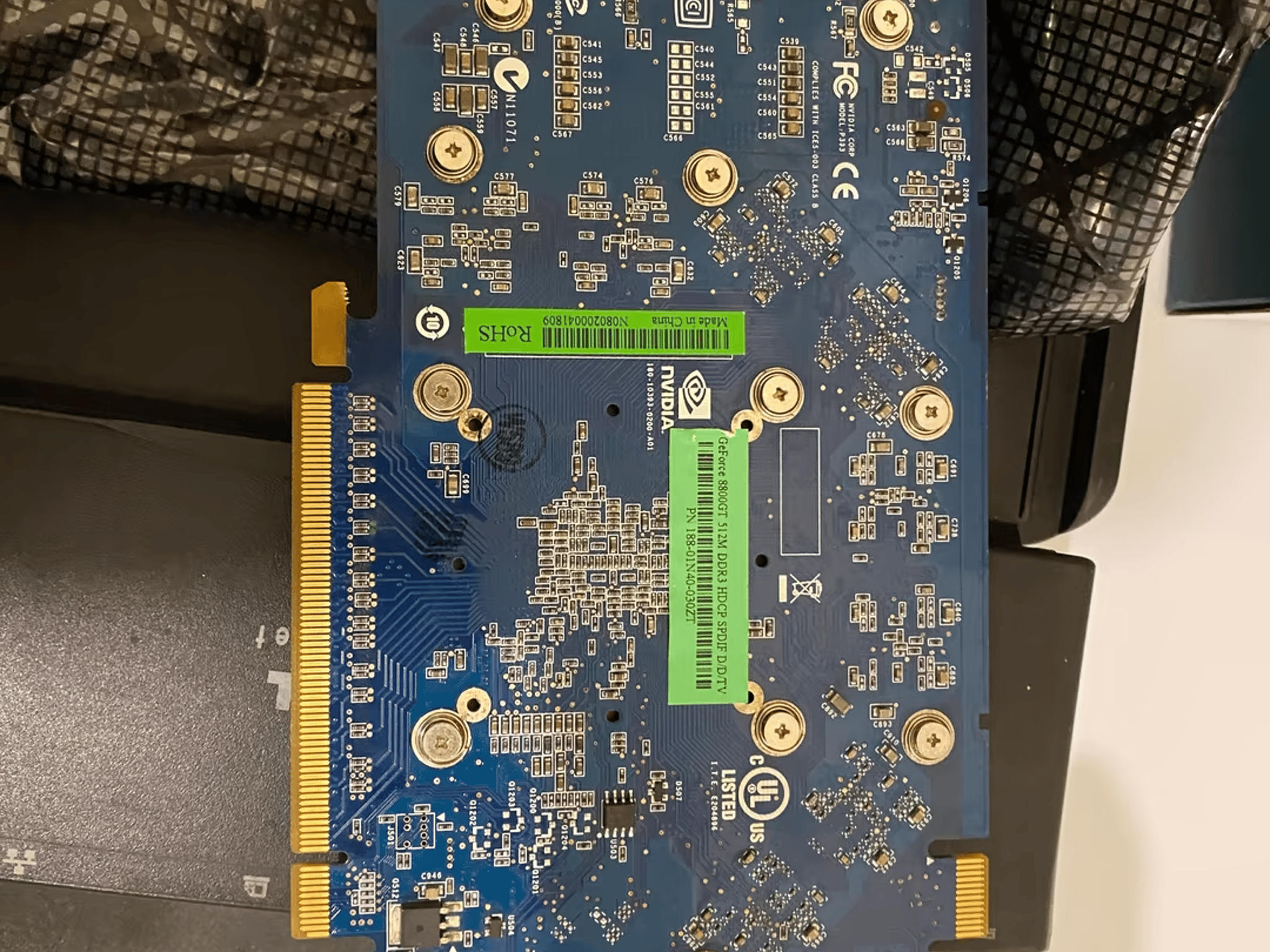 Zotac 8800gt, Ugly Silver Surfer edition