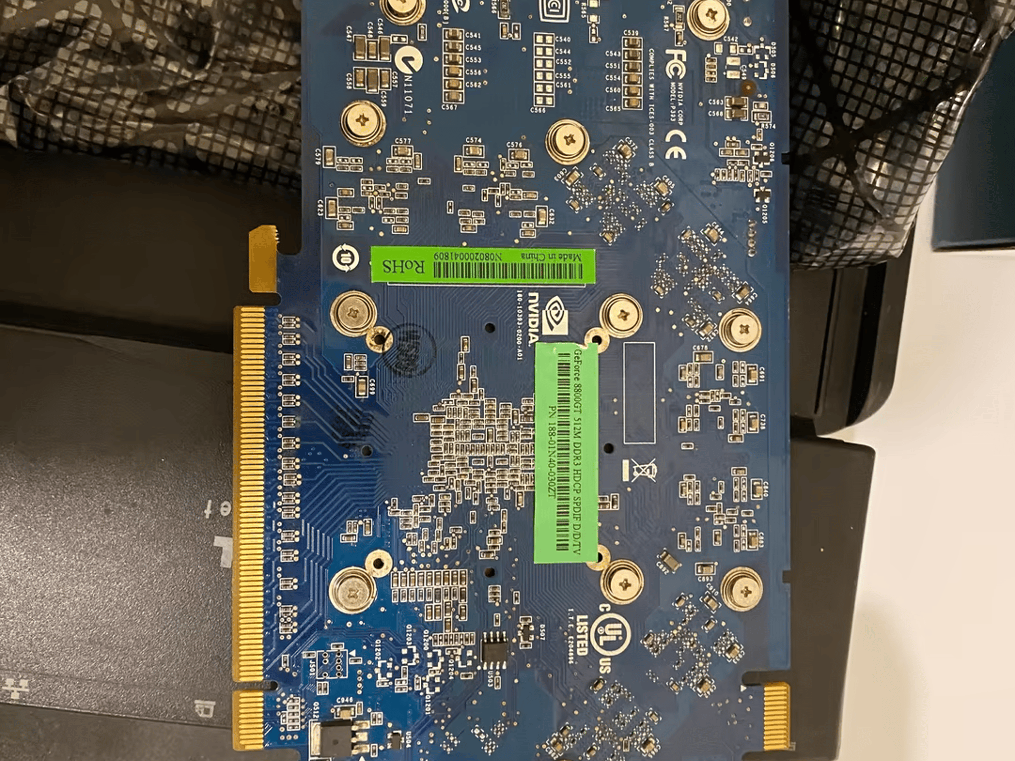 Zotac 8800gt, Ugly Silver Surfer edition