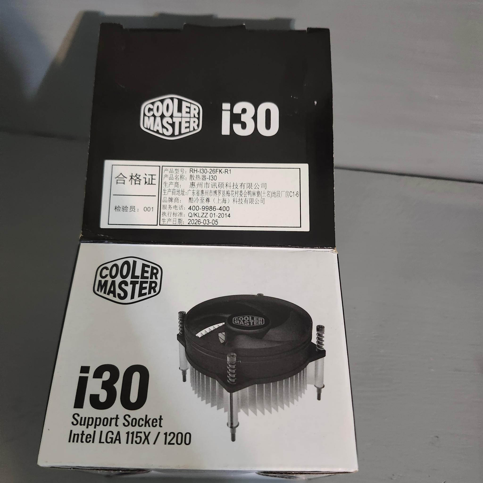 Cooler master i30 cpu cooler