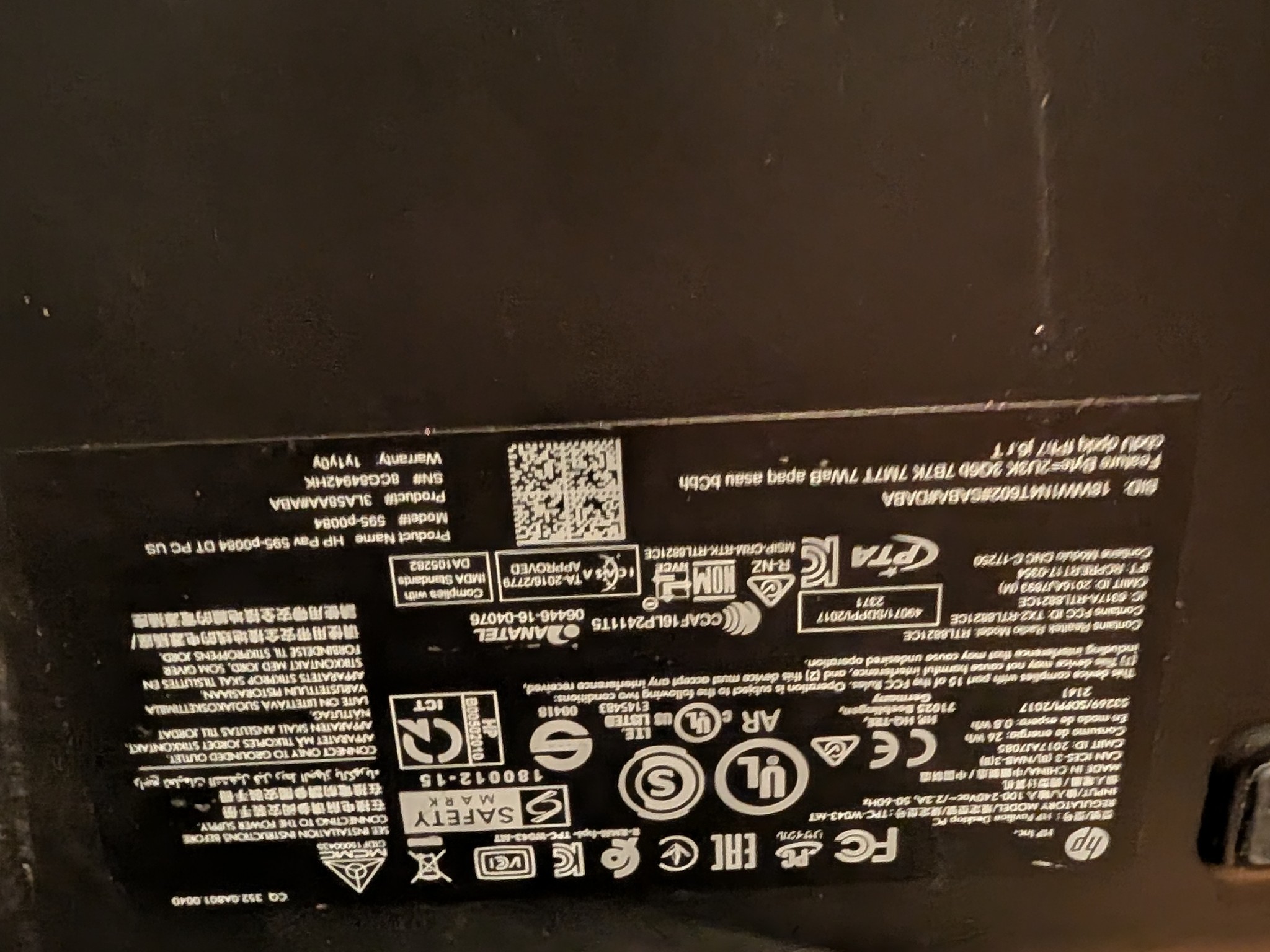 HP CPU + Mobo + PSU + Case + Cooler combo