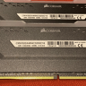 Corsair Vengeance RGB Pro 32GB (4 x 8GB) 3200MHz C16