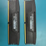 Corsair Vengeance DDR5 48GB kit (Memory)