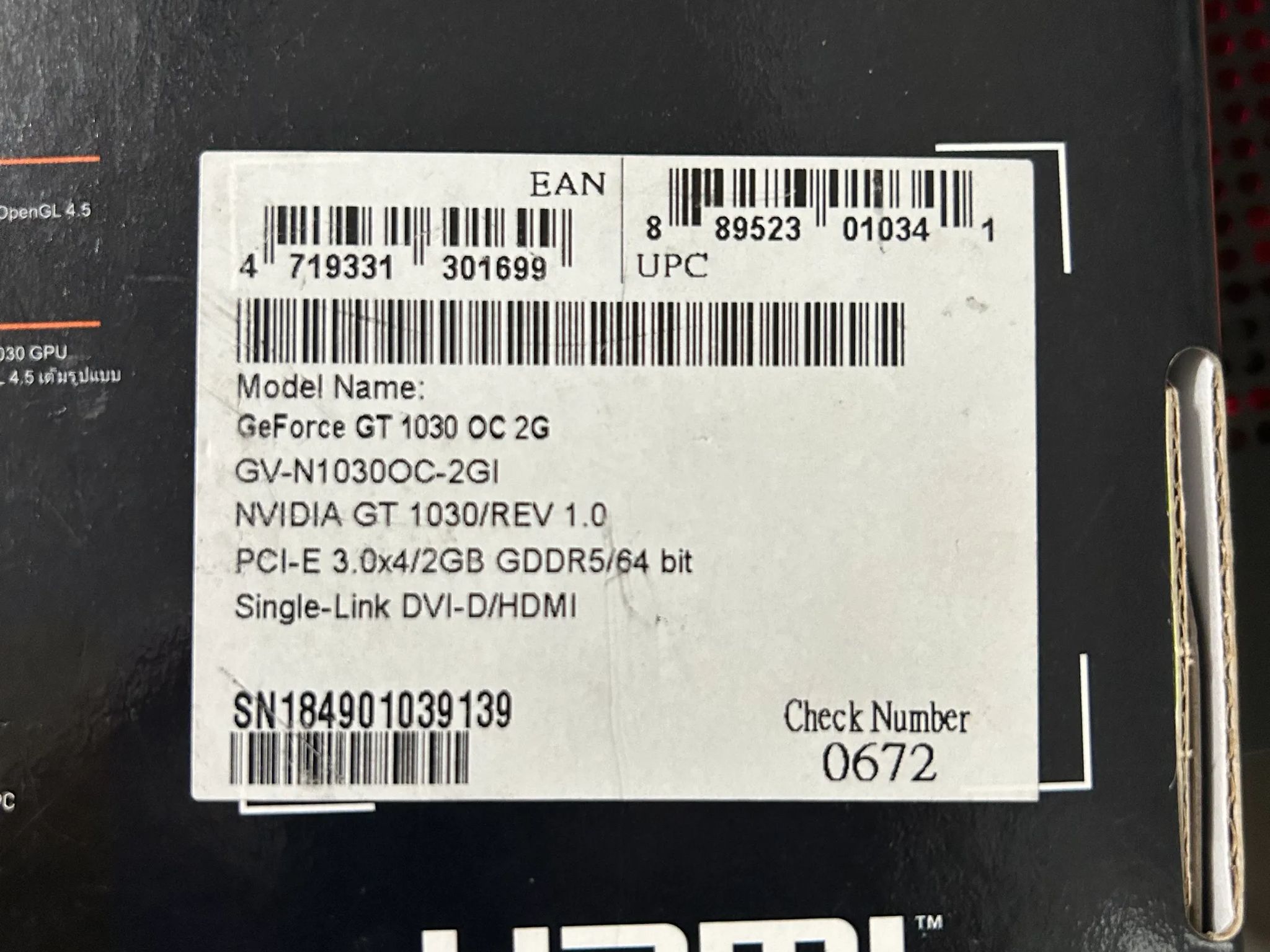 Gigabyte GT 1030 2GB OC
