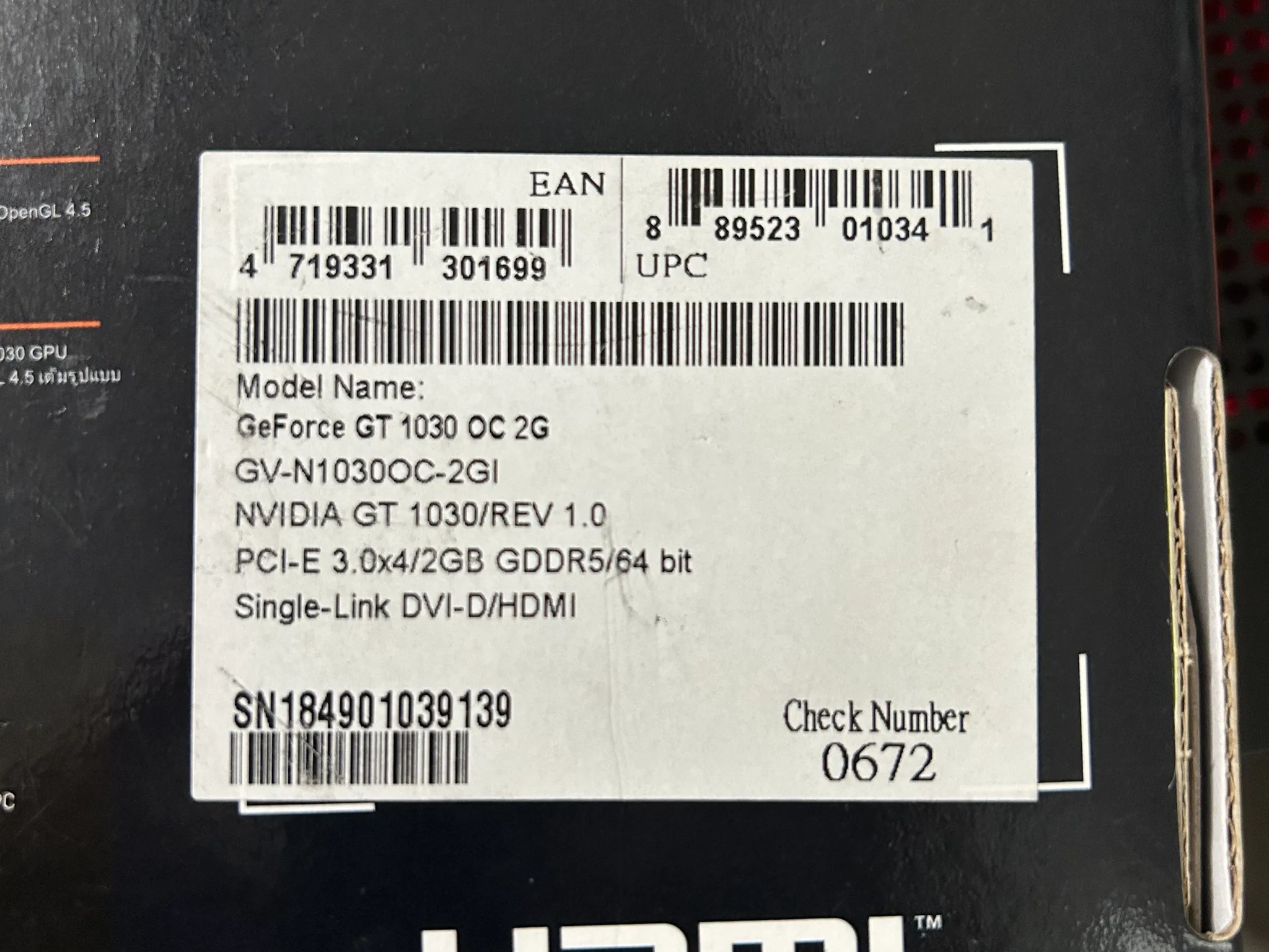 Gigabyte GT 1030 2GB OC