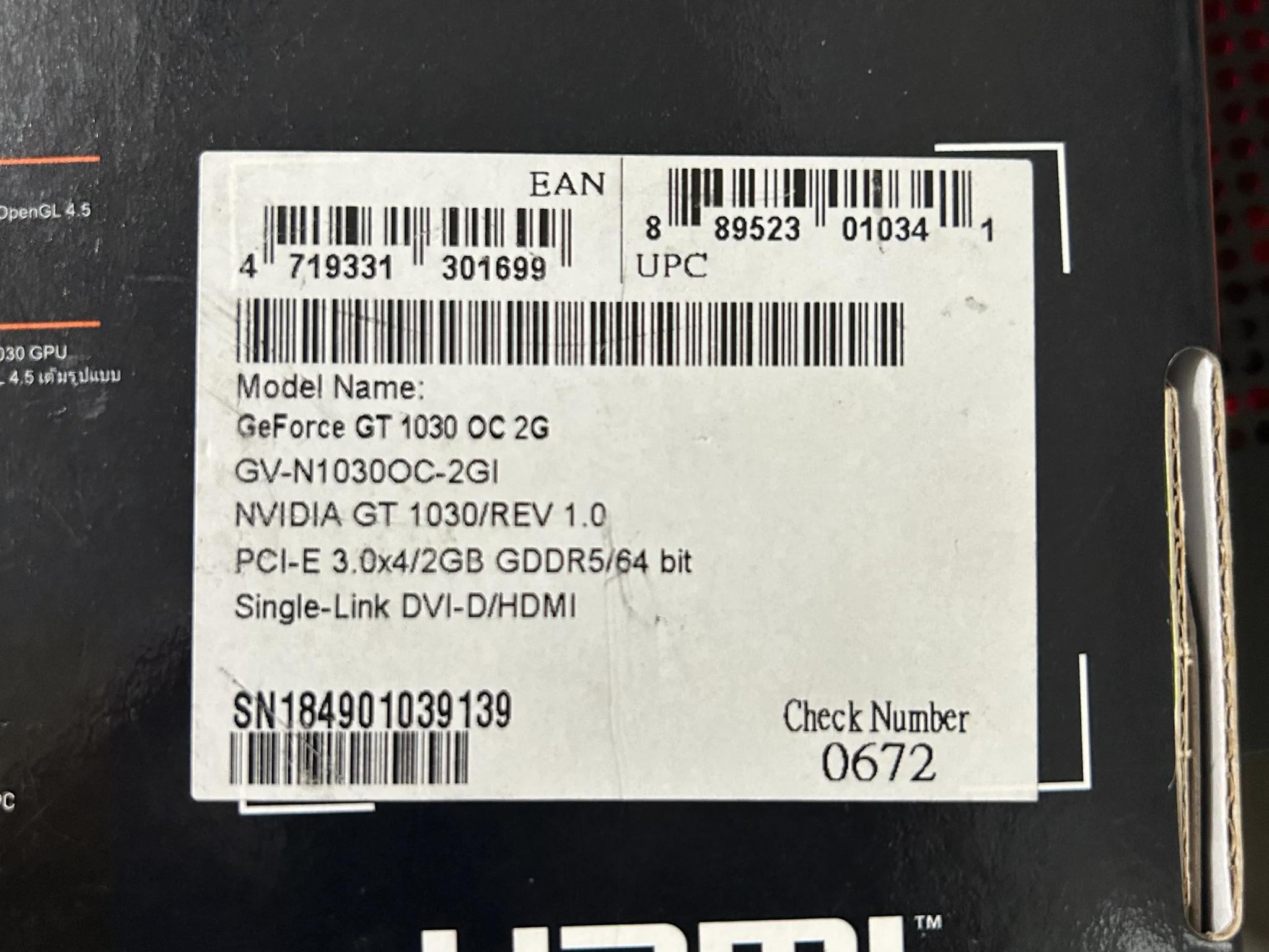 Gigabyte GT 1030 2GB OC