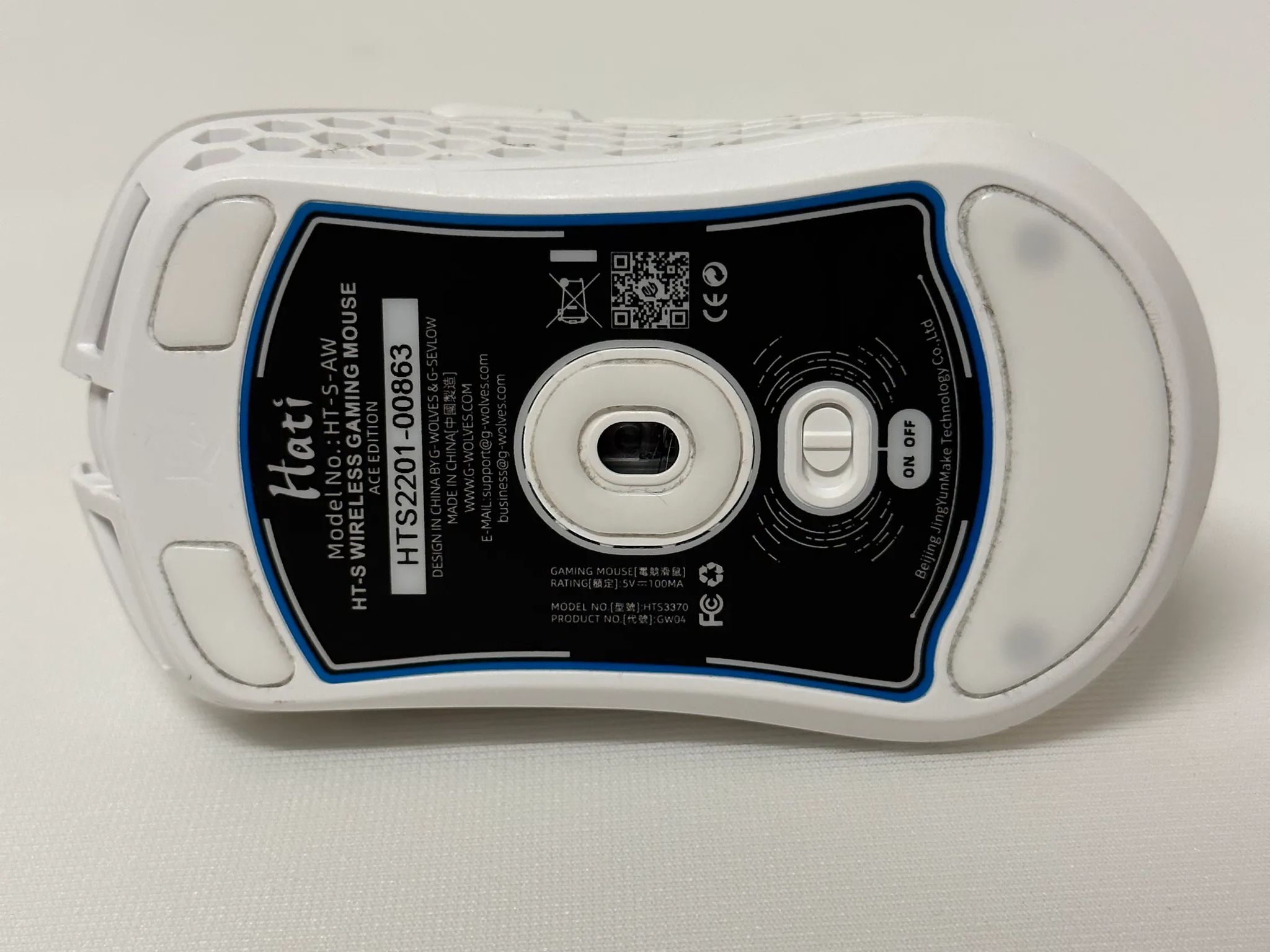 G-WOLVES Hati S Wireless Gaming Mouse - White
