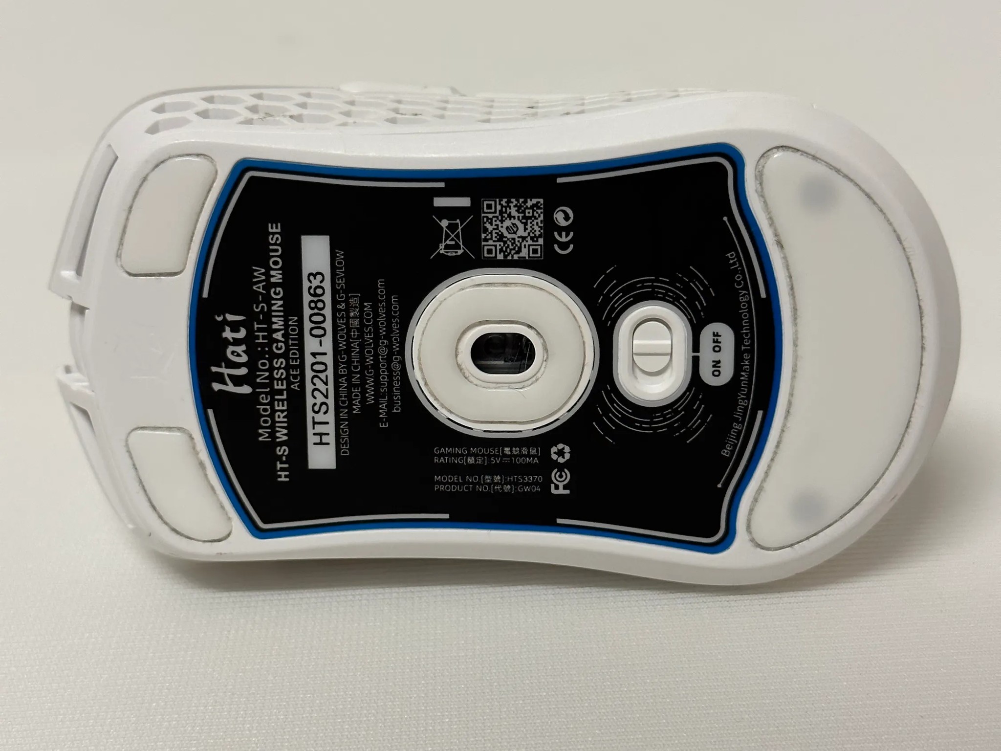 G-WOLVES Hati S Wireless Gaming Mouse - White
