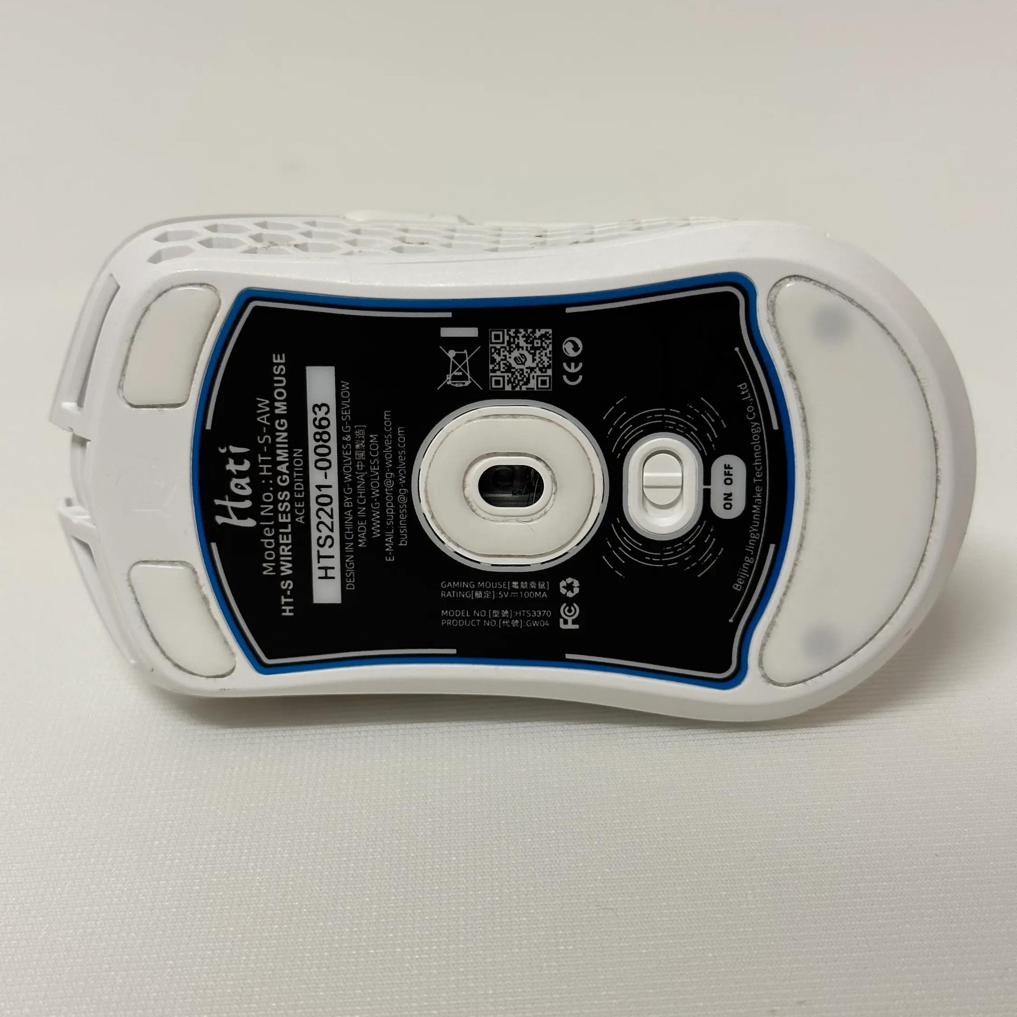 G-WOLVES Hati S Wireless Gaming Mouse - White