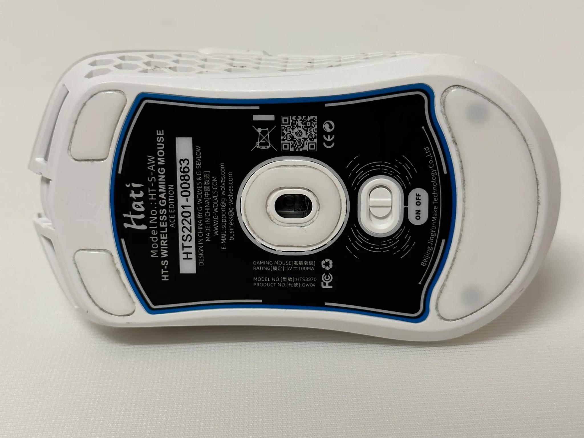 G-WOLVES Hati S Wireless Gaming Mouse - White