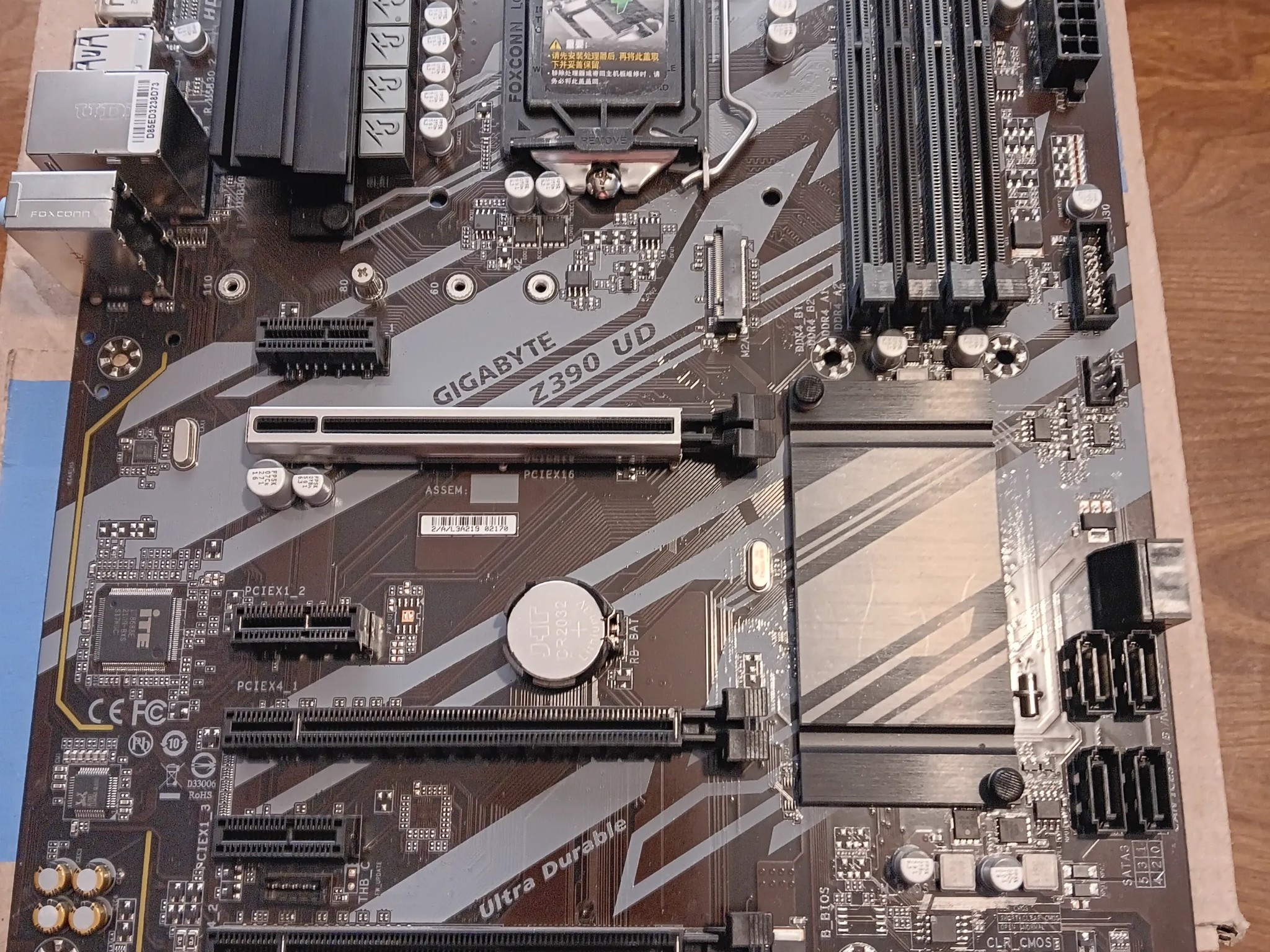 Gigabyte Z390 UD ATX Motherboard