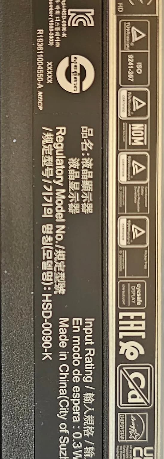 HP M24f FHD 24" 1920 x 1080 IPS Monitor