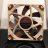 Noctua NF-A12x15 PWM 120mm Slim Fan (Airflow-optimized)