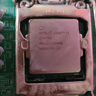 Intel Core 17-6700 