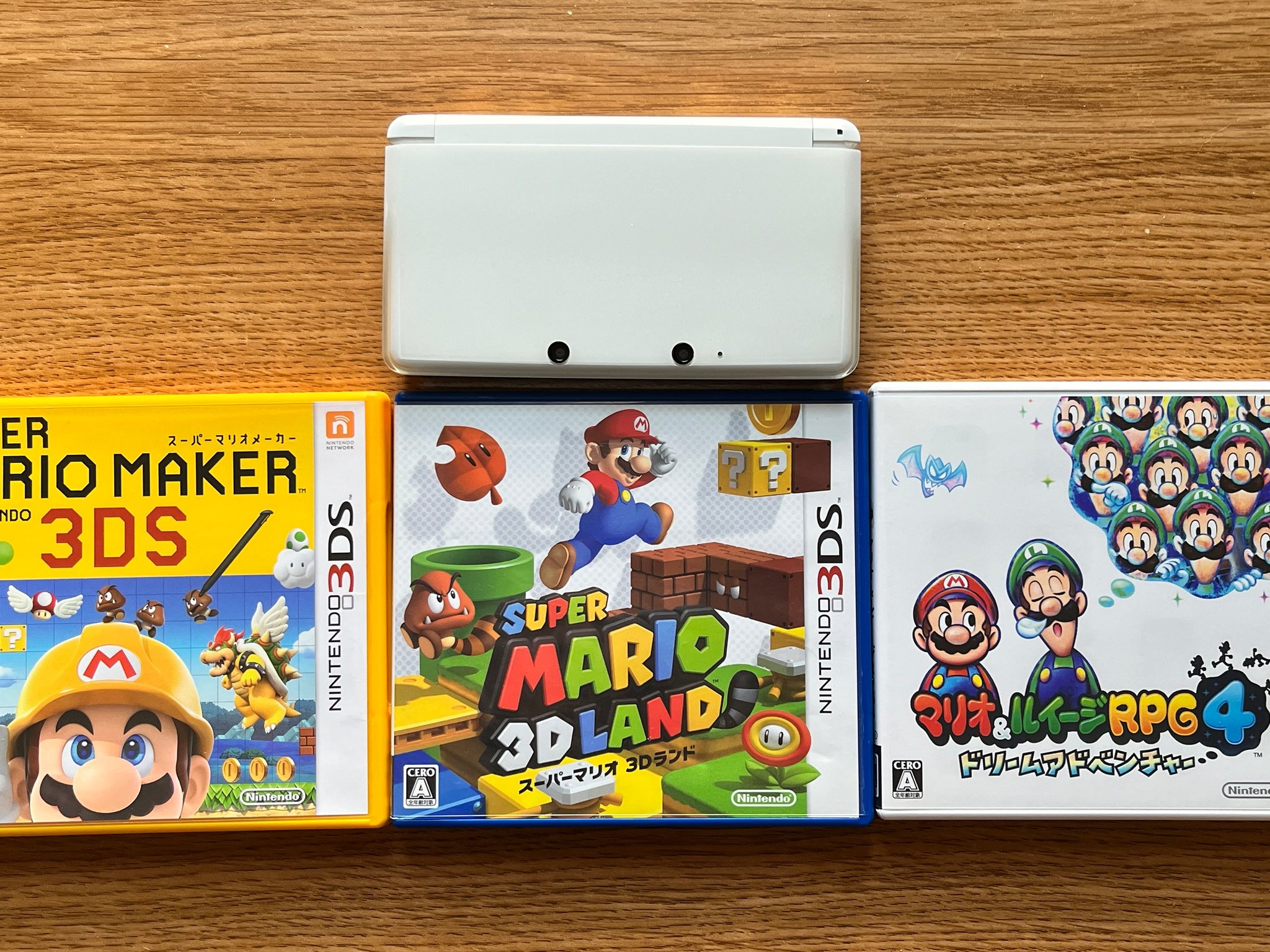 Nintendo 3DS + Games Bundle W/ SD Card + Original Stylus - Japan Glossy White