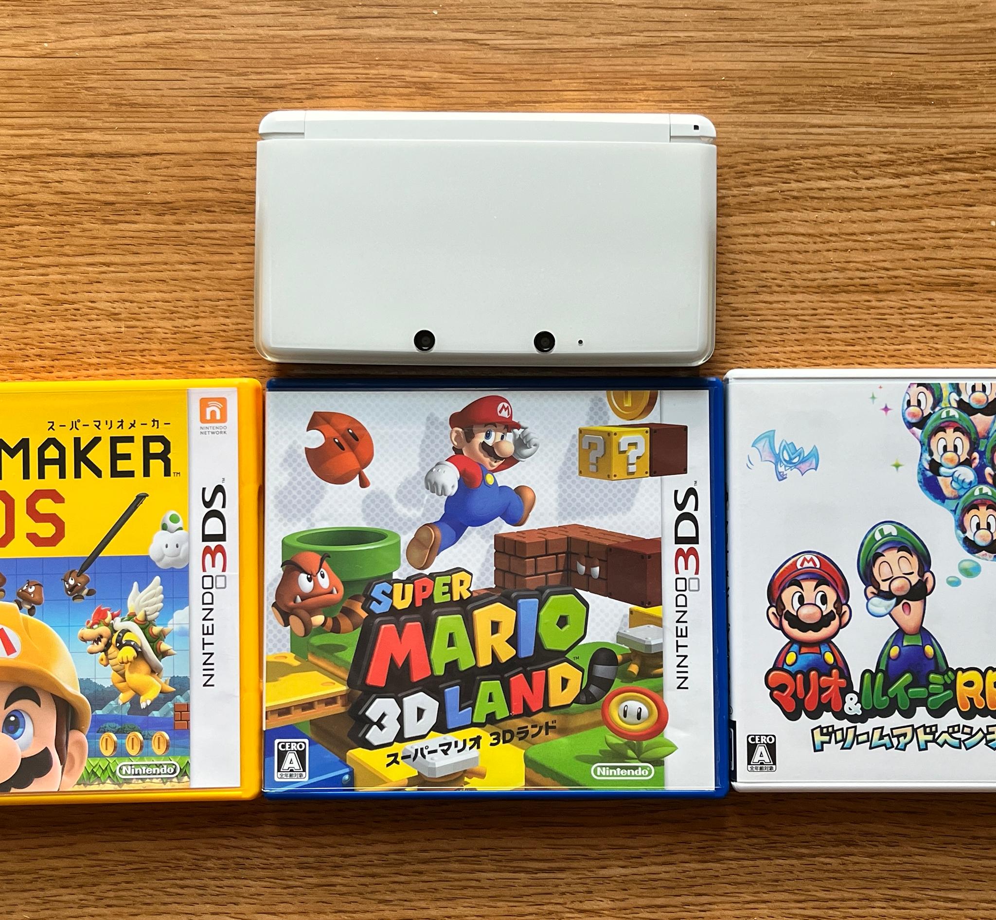 Nintendo 3DS + Games Bundle W/ SD Card + Original Stylus - Japan Glossy White