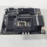 MSI PRO Z690-A WIFI DDR5 LGA1700 ATX Motherboard