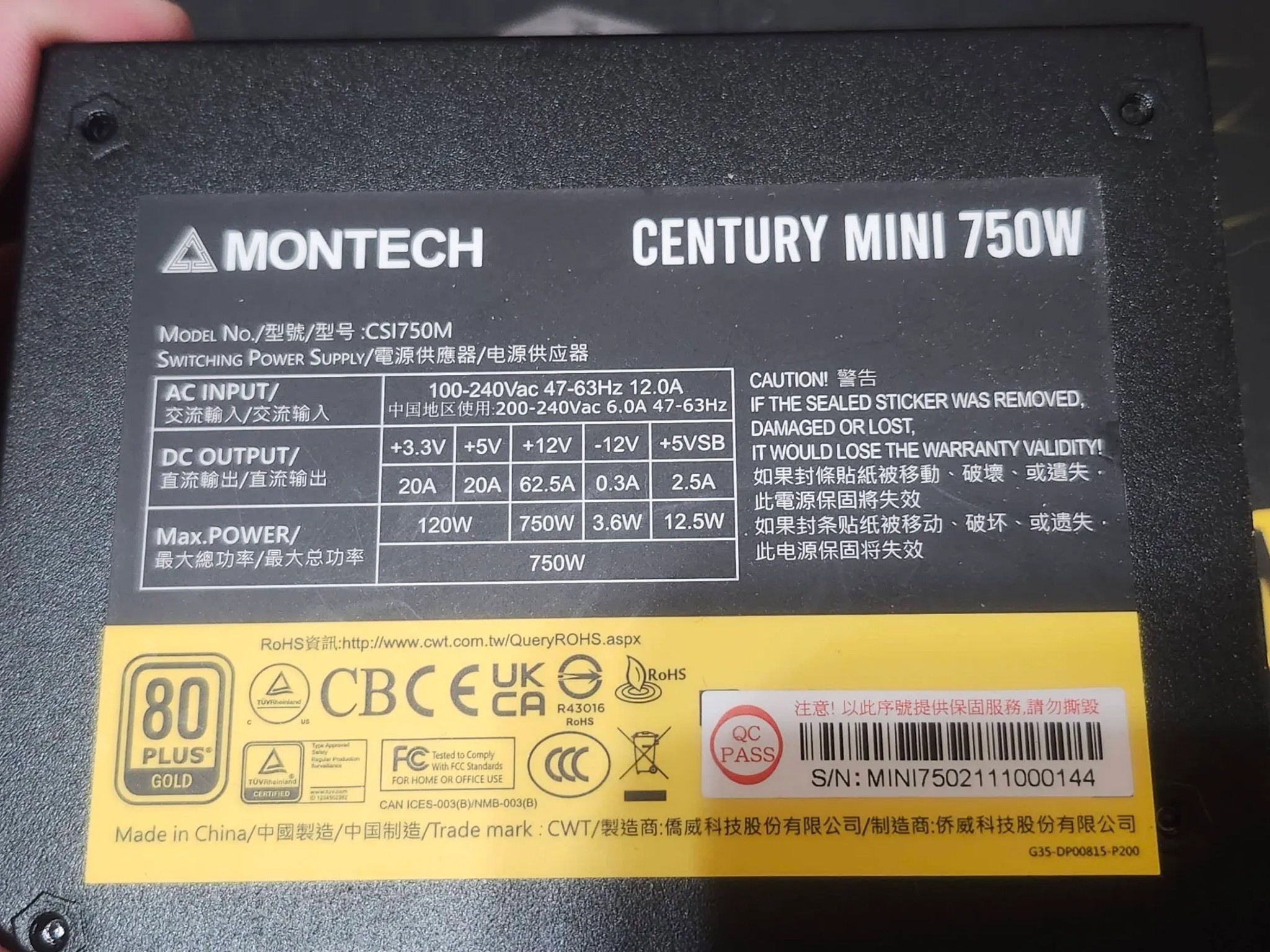 Montech Century MINI 750w 80+GOLD