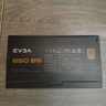 EVGA B5 650 W 80+ Bronze Fully Modular ATX Power Supply