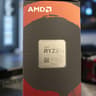 Ryzen 7 5800x New