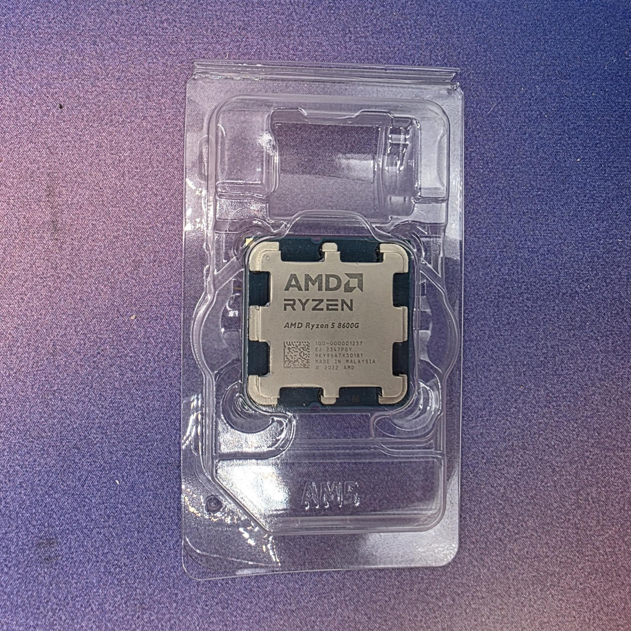 AMD Ryzen 7 8600G Processor