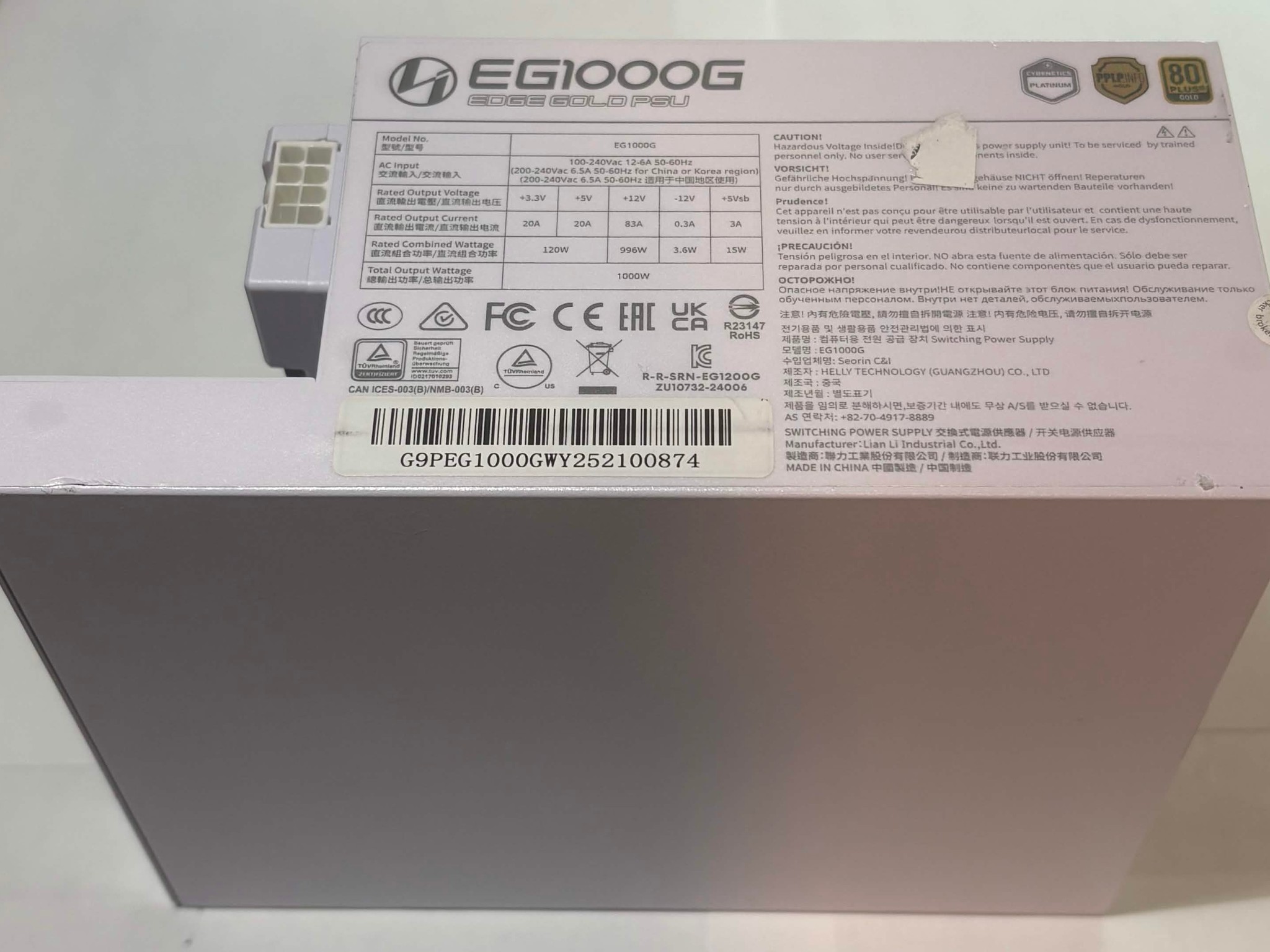 Lian Li EDGE EG1000G 1000W 80+ Gold Fully Modular PSU White
