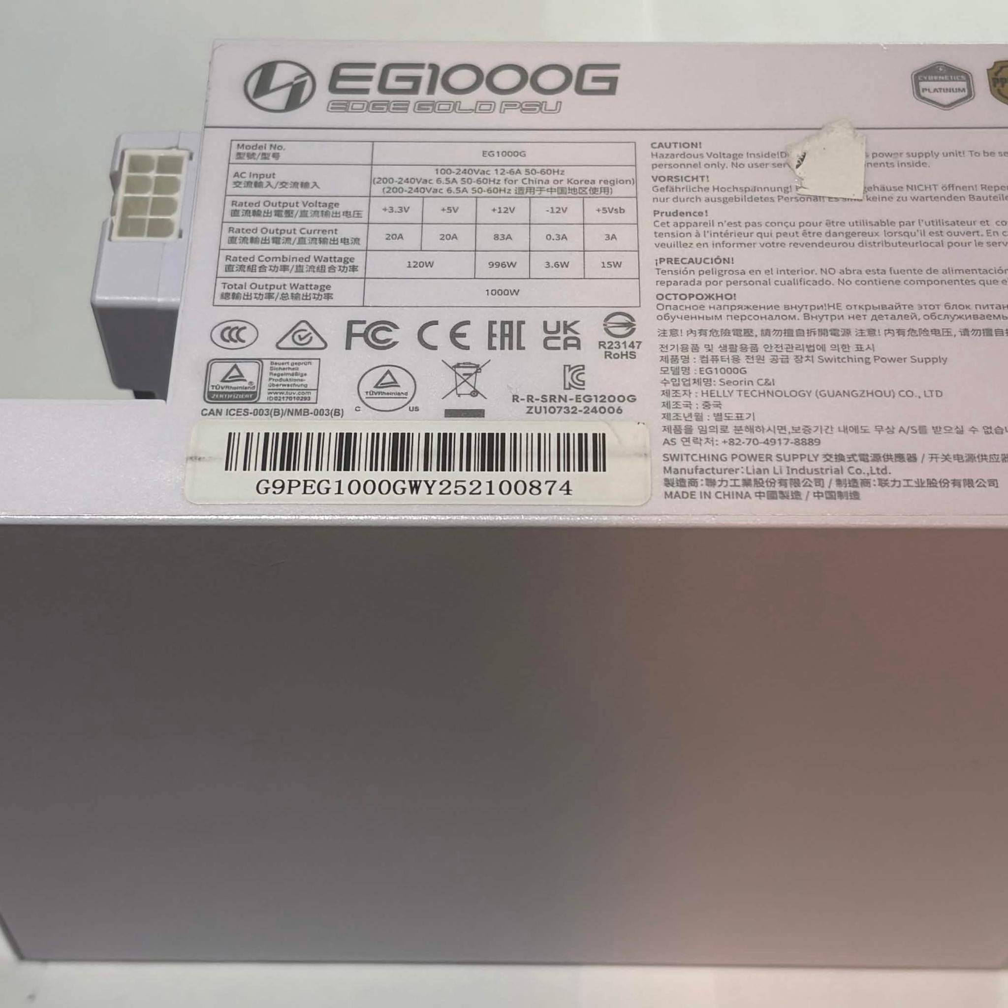 Lian Li EDGE EG1000G 1000W 80+ Gold Fully Modular PSU White