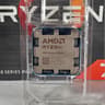 AMD Ryzen 7 9700X AM5