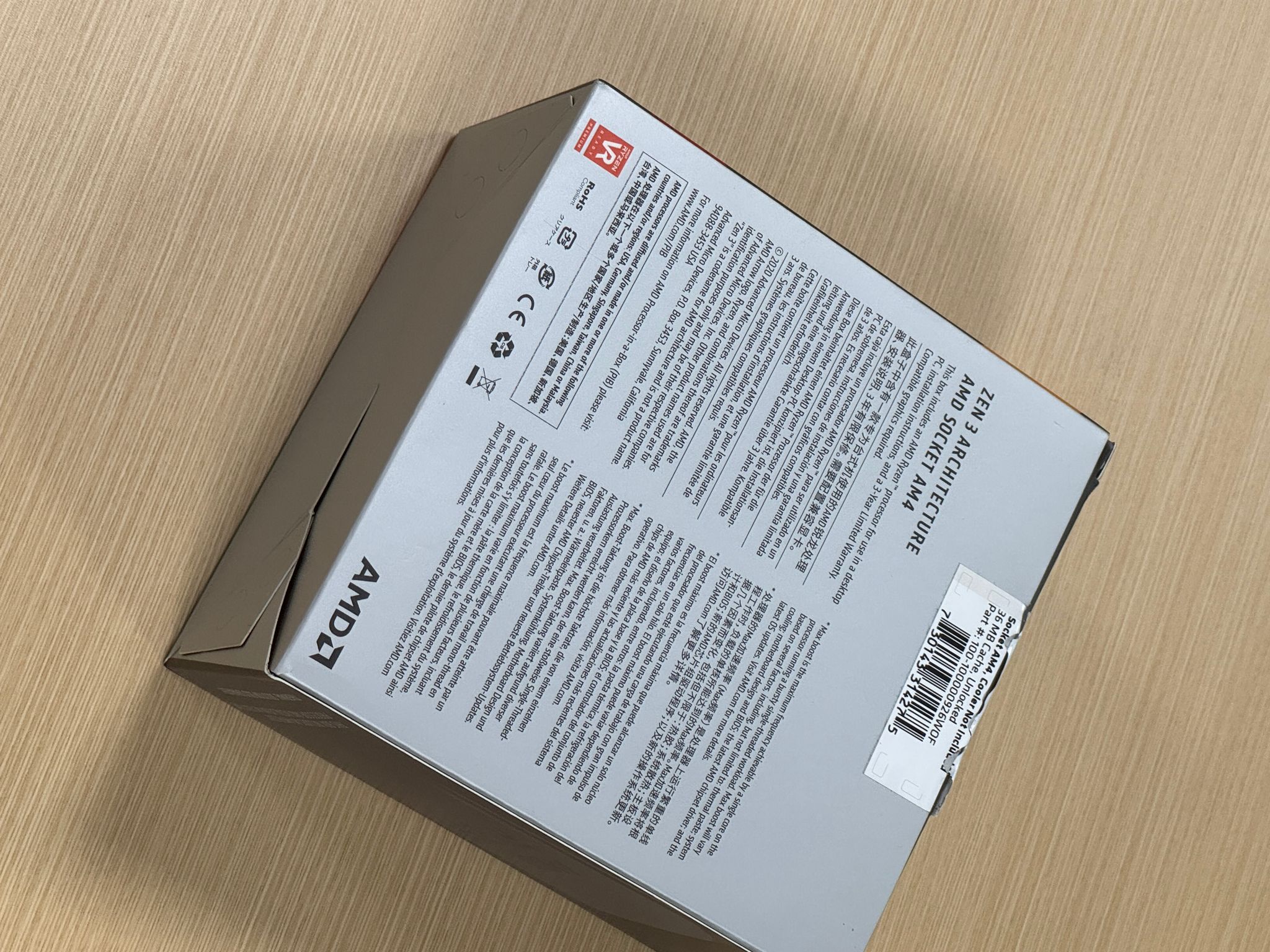AMD Ryzen 7 5700X - New Open Box