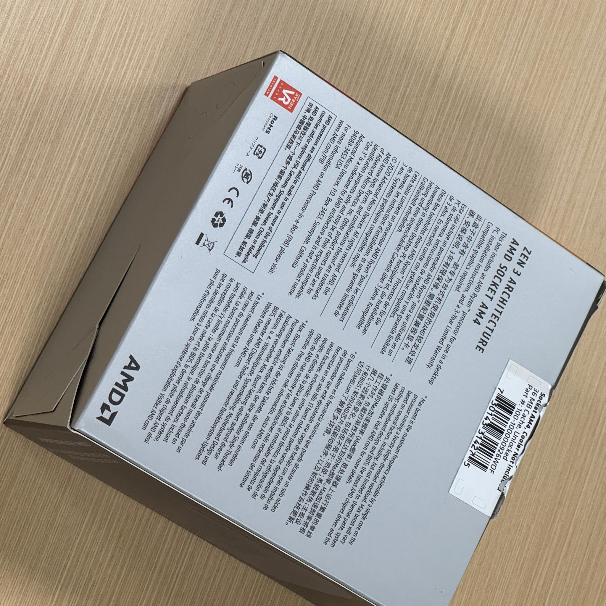 AMD Ryzen 7 5700X - New Open Box