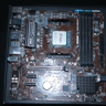 Combo Deal MSI B450m Pro VDH MAX with Ryzen 3 3200G also includes CPU Stock Fan