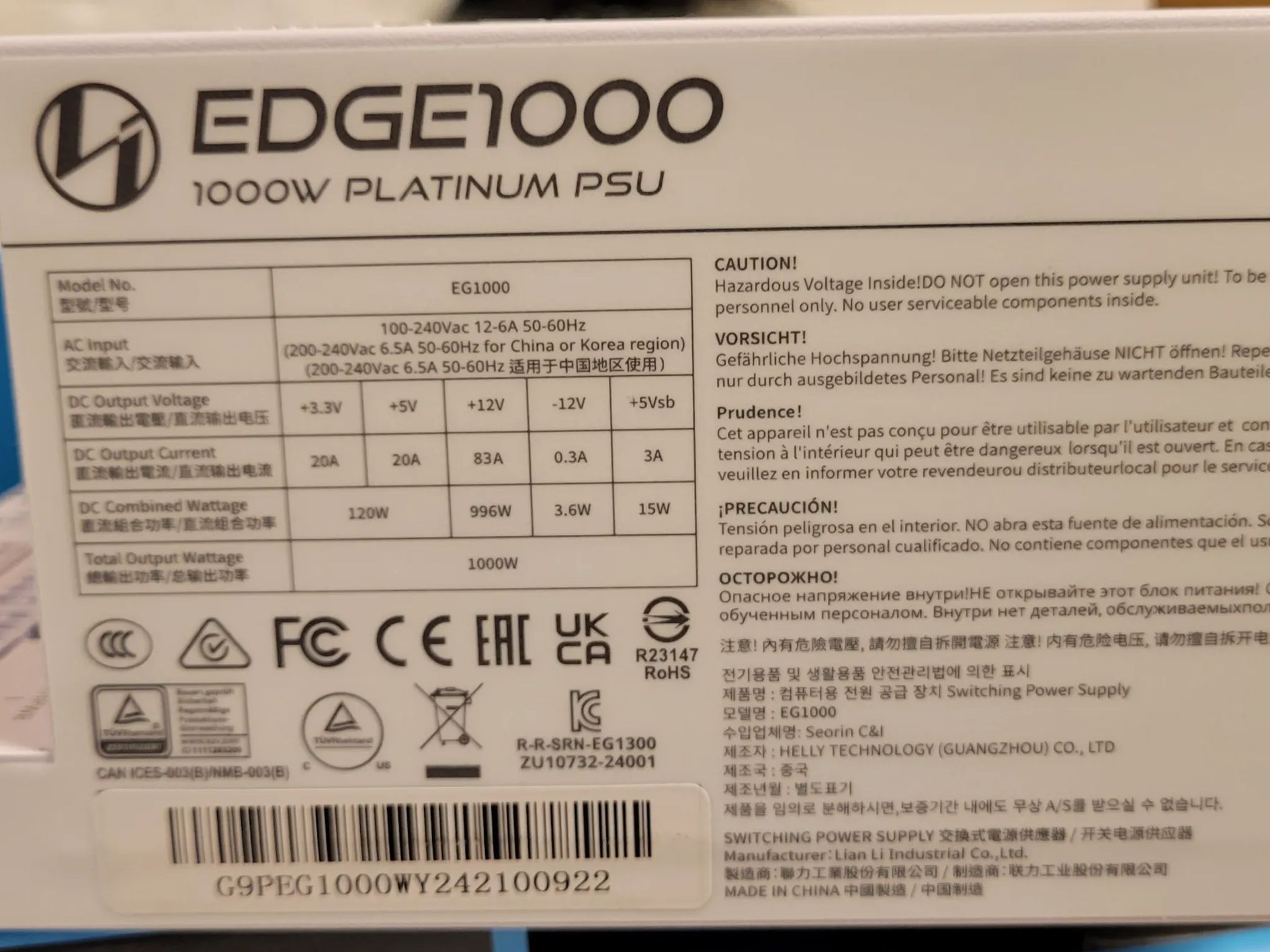 Lian Li Edge 1000W ATX 3.1 Power Supply, White